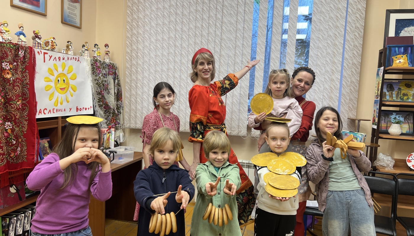 Фольклорные посиделки «Русская старинная, румяная да блинная», посвященные Масленице 